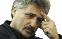 ما موزه نیستیم