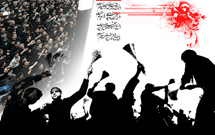 کاشان و محتشم کاشانی-۲ کاشان و محتشم کاشانی-۲