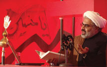 جستوجوگری در مسیر شدن جستوجوگری در مسیر شدن