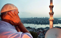 سالگرد لغو قانون اقامه اذان به ترکی در ترکیه