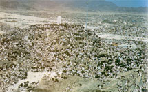 درباره عرفات