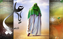 جشن ميلاد حضرت علی(ع) در مركز اسلامی انگليس برگزار می‌شود