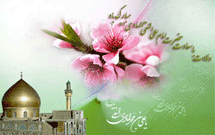 ولادت امام هادی(ع) به روایتی