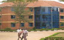 دانشگاه اسلام اوگاندا آفریقا را بیدار میکند دانشگاه اسلام اوگاندا آفریقا را بیدار میکند