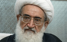 درباره آيت الله نوري همداني