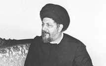 درباره امام موسی صدر