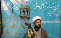 «نیایش» پاسخی به خلأهای عاطفی انسان امروز است