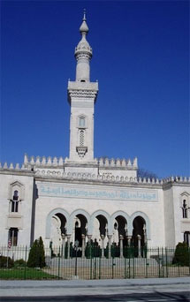 درباره مرکز اسلامی واشنگتن درباره مرکز اسلامی واشنگتن