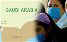 احتمال تغيير در برنامه عمره ماه رمضان