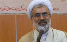 مداحان از ذکر اوصاف ظاهری ائمه اطهار خودداری کنند مداحان از ذکر اوصاف ظاهری ائمه اطهار خودداری کنند