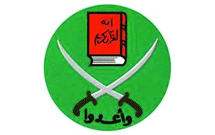 درباره اخوان المسلمین درباره اخوان المسلمین