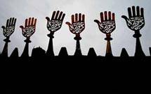 برگزاری نشست خبری ششمین همایش سراسری آئین‌های عاشورایی