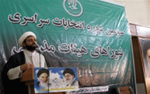 مراسم تاسوعا و عاشورا نقشه دشمنان را برملا می‌کند