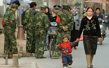 اورمچی آرام اما متشنج