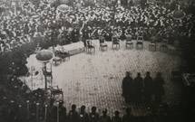 درباره تعزیه