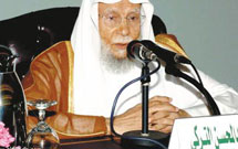 آغاز همايش گفت‌وگوی اديان در اتريش