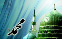 مراسم «روز محمد رسول خدا(ص)» در سوئد برگزار می‌شود