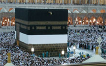 پخش مستقیم شستشوی خانه خدا از طریق اینترنت پخش مستقیم شستشوی خانه خدا از طریق اینترنت