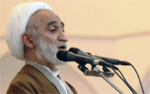 درباره آیت‌الله رضا استادی