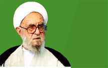 درباره آیت‌الله ابراهیم امینی