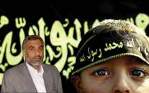 هيئت؛ مدرسه ما