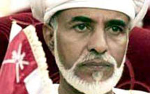 درباره قابوس بن سعید