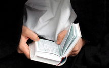 درباره دعای ندبه