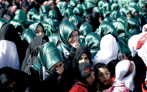 واژگان مردم‌شناسی شیعه