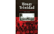 تشییع عاشقانه