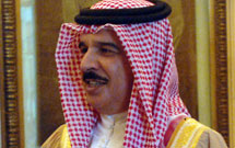 درباره شیخ حمد بن عیسی آل خلیفه درباره شیخ حمد بن عیسی آل خلیفه