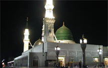 درباره پیامبر صلح