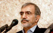 اشعار آيينی «موسوی گرمارودی» در قالب دو اثر منتشر میشود اشعار آيينی «موسوی گرمارودی» در قالب دو اثر منتشر میشود