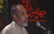 درباره الیاس کلانتری