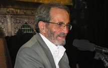 درباره نجفقلی حبیبی