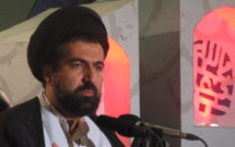 درباره سیدجواد ورعی