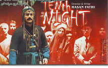 درباره سریال شب دهم