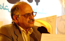 درباره محمدحسين رفيعي