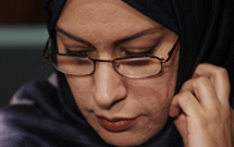 ارائه مقاله «تعزیه، نمایش معترض شیعی» در دانشگاه لیسبون