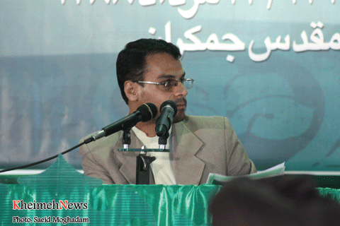 نخستین جشنواره کتاب سال مهدویت