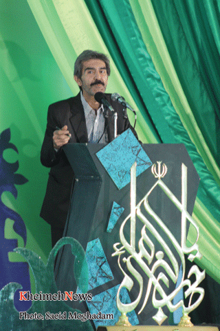 نخستین جشنواره کتاب سال مهدویت