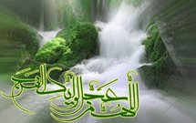 به جای ترویج خرافات از آثار و فعالیت‌های متقن و علمی مهدوی حمایت کنیم