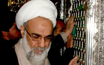 درباره آیت‌الله گرامی قمی