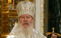 رهبر معنوی ارتدوکسها به مصر میرود رهبر معنوی ارتدوکسها به مصر میرود