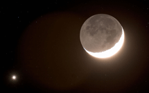 مسلمانان اروپایی ماه رمضان را روز جمعه آغاز می‌کنند