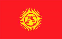 درباره قرقیزستان