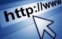 جامع‌ترين سايت اينترنتي زيارت افتتاح مي‌شود