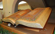 نمايش قرآن كريم به ۱۰۸ زبان زنده دنيا در نمايشگاه