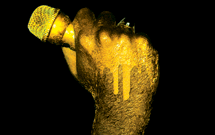 لعن فعالان سیاسی در نیایش جمعی