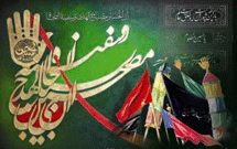 درباره كاروان