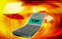 طرح بلوتوث کتب مذهبي براي نخستين بار اجرا مي شود